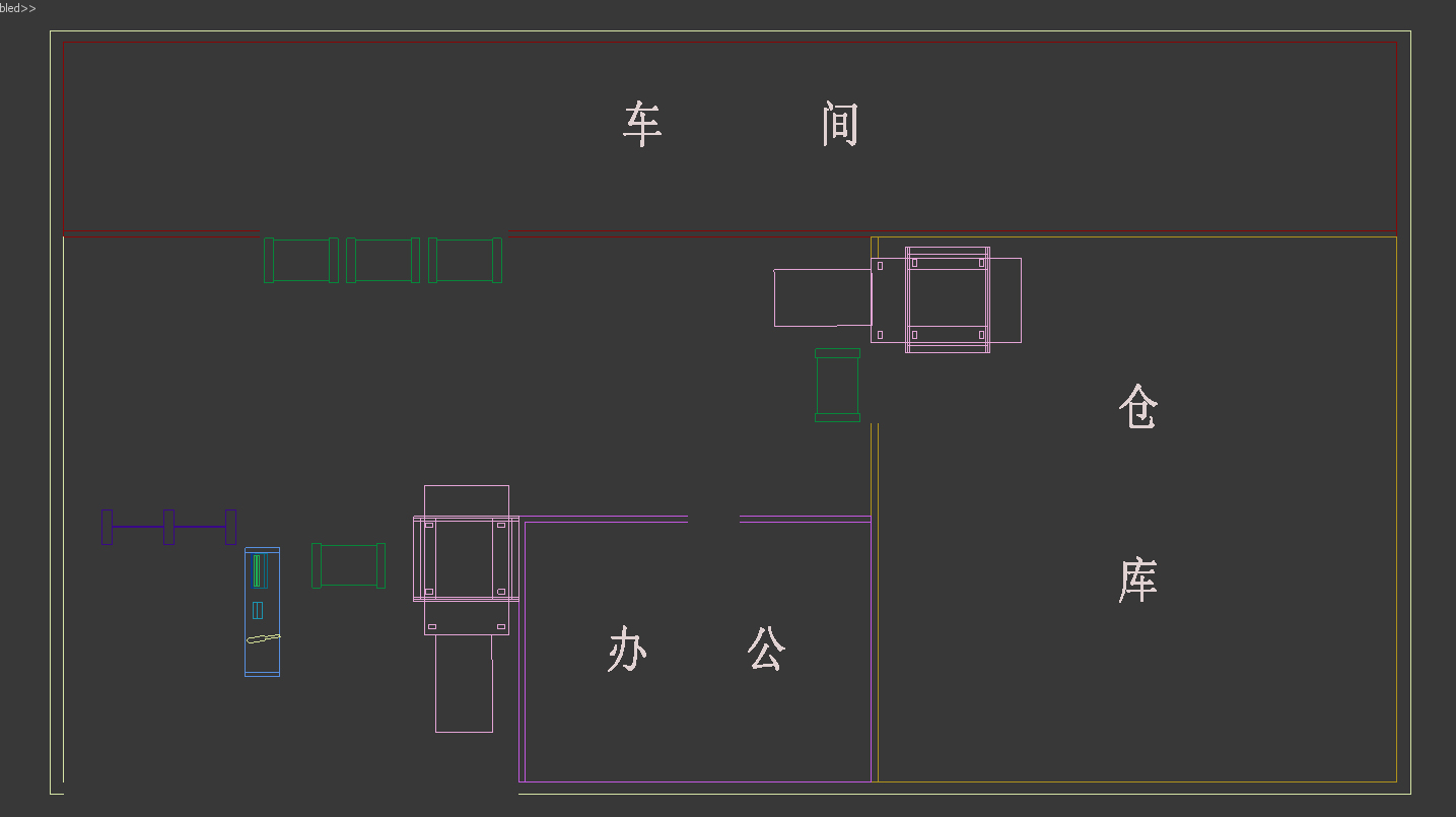 安檢整體解決方案