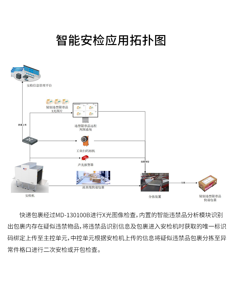 MD-150180B_12.jpg